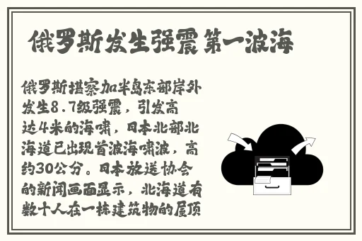 国产资源一二三